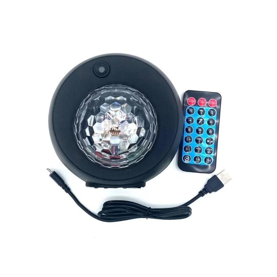 Luminária Abajur Projetor Estrelas Galáxia Caixa De Som Bluetooth RGB - Imagem 4